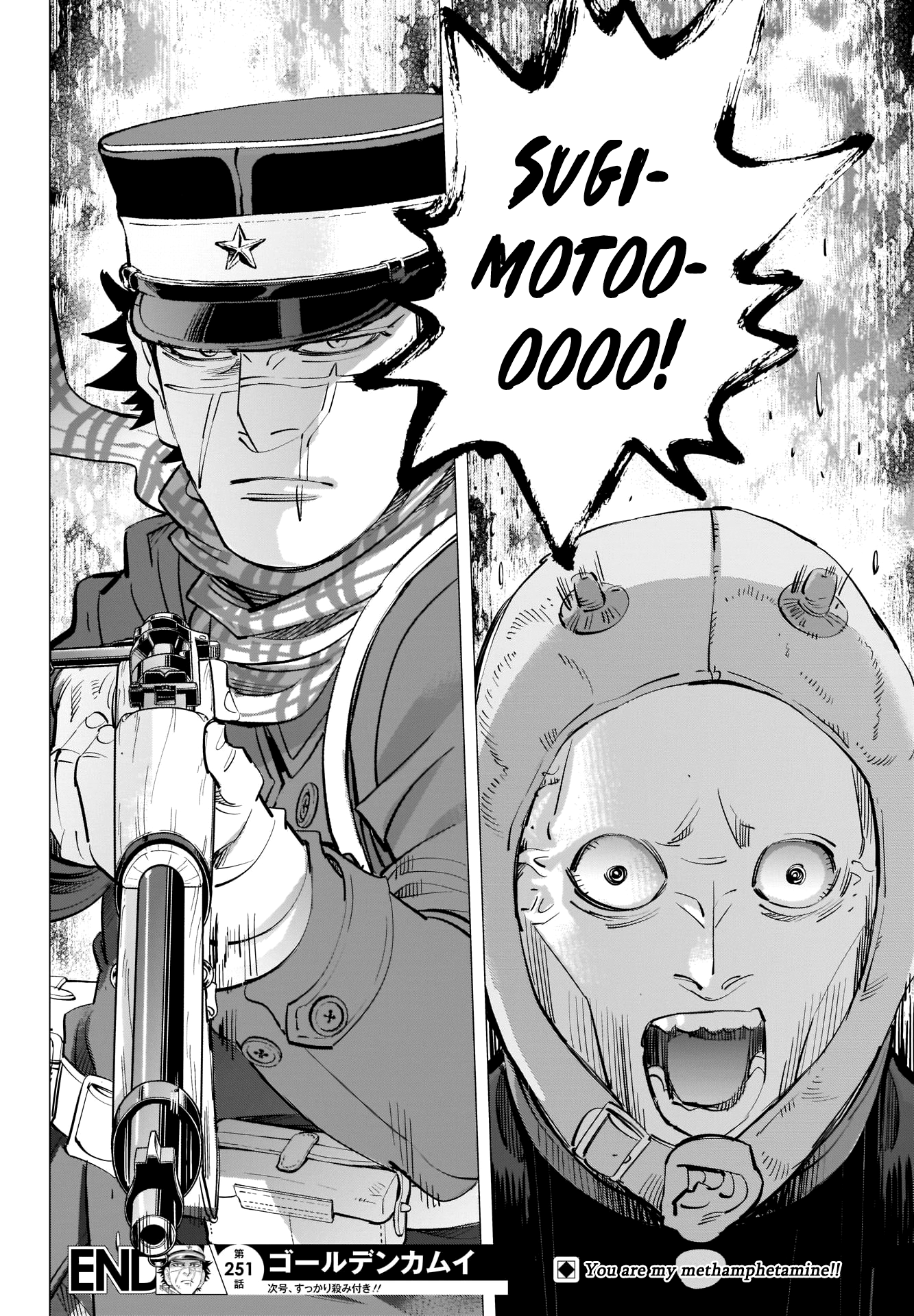 Golden Kamui Chapter 251 19